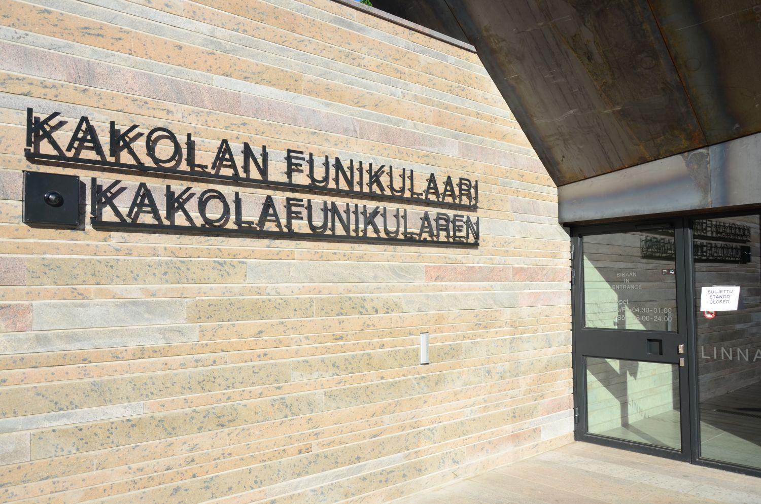 Kakolafunikularen, lapp på luckan då snedhissen är ur bruk.
