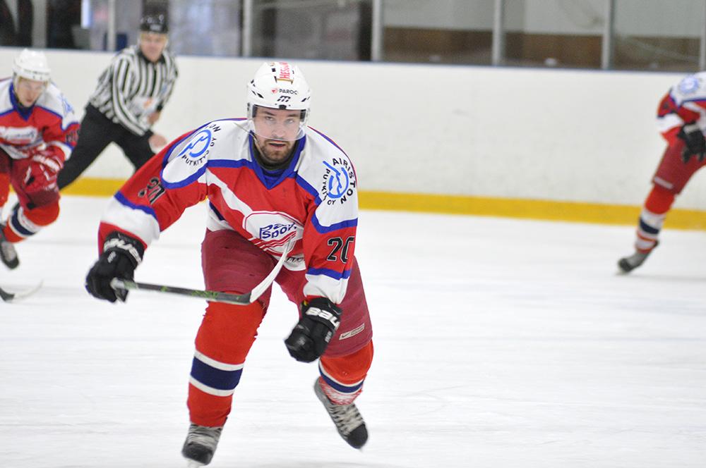 En ishockeyspelare